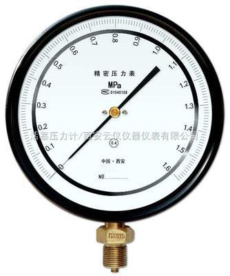 杭州至哈爾濱熱銷 YB-150B 0.25級精密壓力表與數字顯示儀表引領儀器儀表新風潮